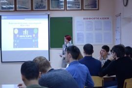 #ВместеЯрче