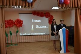 «Герой моего народа» 