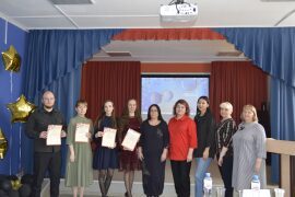 Конкурс «Молодой специалист»