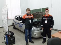 V Региональный  чемпионат  «Молодые профессионалы» (WorldSkills Russia)  Ханты-Мансийского автономного округа – Югры»