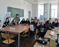 «Информационный марафон»