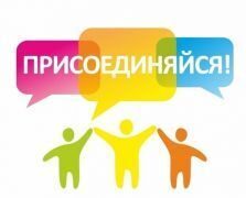Вика, мы с тобой!