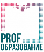 СПО PROFобразование