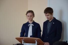 Конференция молодых профессионалов ПАО «СНГ» НГДУ «Лянторнефть»