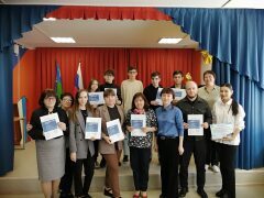 Итоги участия в XIII Международной научно-практической конференции «К вершинам познания»   в г.Ноябрьске