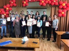 Итоги XV научно-исследовательской конференции