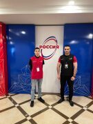 Финал X Национального чемпионата «Молодые профессионалы»
