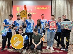 Команда обучающихся ЛНТ приняла участие в интеллектуально-музыкальной игре «Туц-Туц QUIZ»