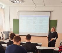 Открытое занятие по английскому языку «Защита Окружающей среды»