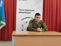 Встреча с участником СВО 