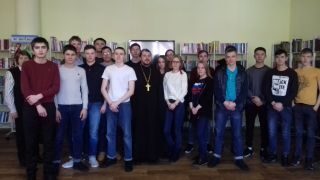 Через книги к духовности