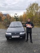 За безопасность вместе