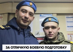 Настоящий солдат! Еще один житель Лянтора получил профессиональную подготовку в рядах Вооруженных сил России.
