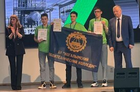 Алибеков Рамазан - Бронзовый призер Регионального этапа Чемпионата по профессиональному мастерству «Профессионалы» 2023 года.