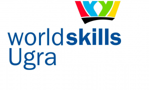 Тренировочные сборы World Skills Ugra 2021