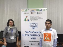 Преподаватель ЛНТ – главный эксперт  «Абилимпикс -2021»