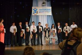 В добрый путь, выпускники 2019!