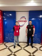 Медаль за профессионализм