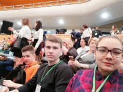Конференции по безопасности детей в информационно-телекоммуникационной сети Интернет
