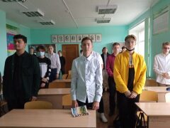 КЛАССНЫЕ ЧАСЫ В ПАМЯТЬ О ПОГИБШИХ В БЕСЛАНЕ ДЕТЯХ!
