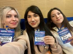 СТУДЕНТЫ ЛНТ НА ВСЕРОССИЙСКОМ ФОРУМЕ "Трансформация и цифровизация экономики и социальной сферы регионов и муниципалитетов и подготовка управленческих команд"