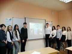 В честь 205-летия со дня рождения  поэта