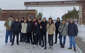 Посвящение в профессию.