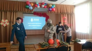 Всероссийский открытый урок