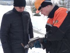 I конкурс профессионального мастерства