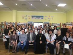Студенты ЛНТ приняли участие в VI городской конференции «Язык мой – друг мой»