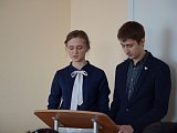 Конференция молодых профессионалов ПАО «СНГ» НГДУ «Лянторнефть»