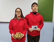 Акция Блокадный хлеб для студентов Лянторского нефтяного техникума и жителей города Лянтора.