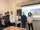 Познавательно-игровая программа  к Дню Российского студенчества