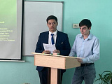 Учителями славится Россия, ученики приносят славу ей!